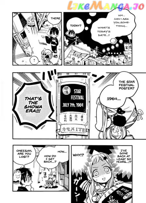 Toilet-Bound Hanako-kun Chapter 38 image 06